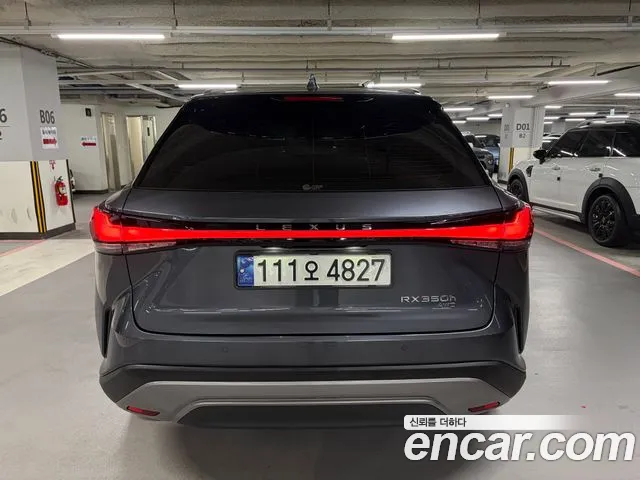 Lexus RX RX350h 5th Gen — Фото автомобиля 4