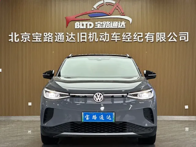 Volkswagen ID.4 Crozz — Фото автомобиля 2