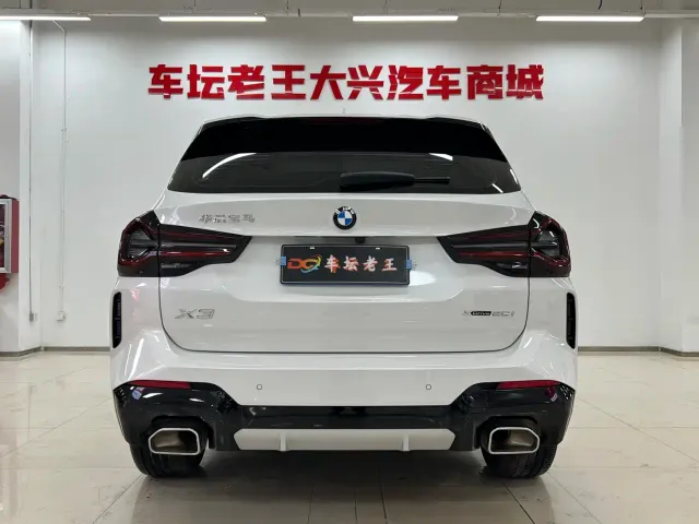 BMW X3 — Фото автомобиля 5