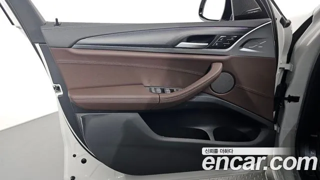 BMW iX3 — Фото автомобиля 18