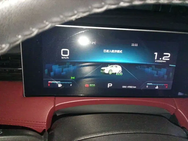 Jetour X70 Plus — Фото автомобиля 3