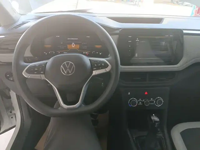 Volkswagen Tharu — Фото автомобиля 9