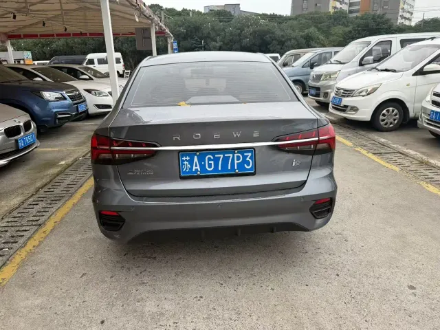 Roewe i5 — Фото автомобиля 5