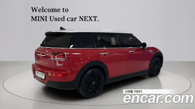 MINI Clubman — Фото автомобиля 2