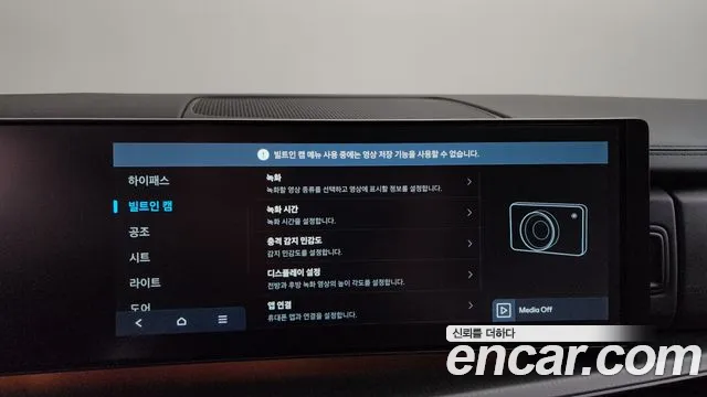 Hyundai Santafe — Фото автомобиля 26