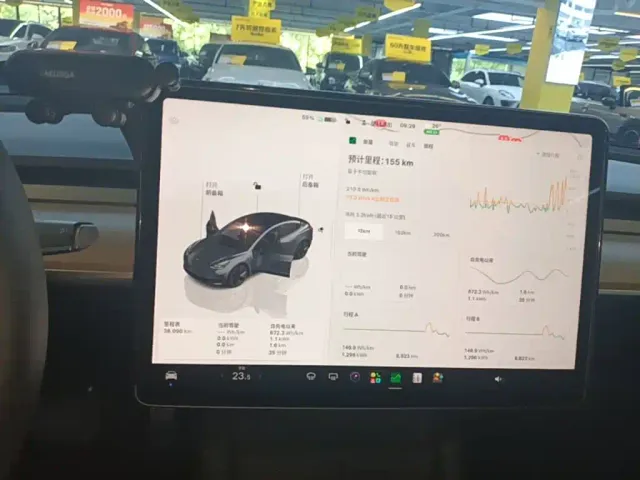 Tesla Model 3 — Фото автомобиля 12