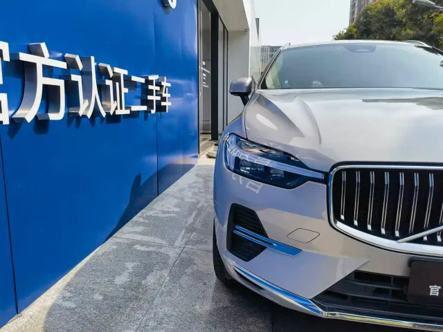 Volvo XC60 — Фото автомобиля 3
