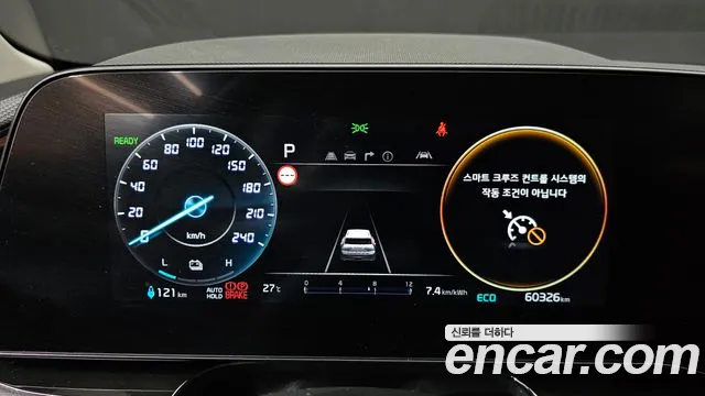 Kia Niro Niro (New) — Фото автомобиля 8