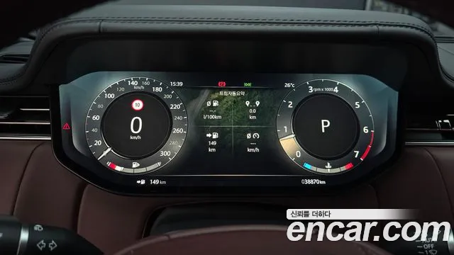 Land Rover Range Rover — Фото автомобиля 8
