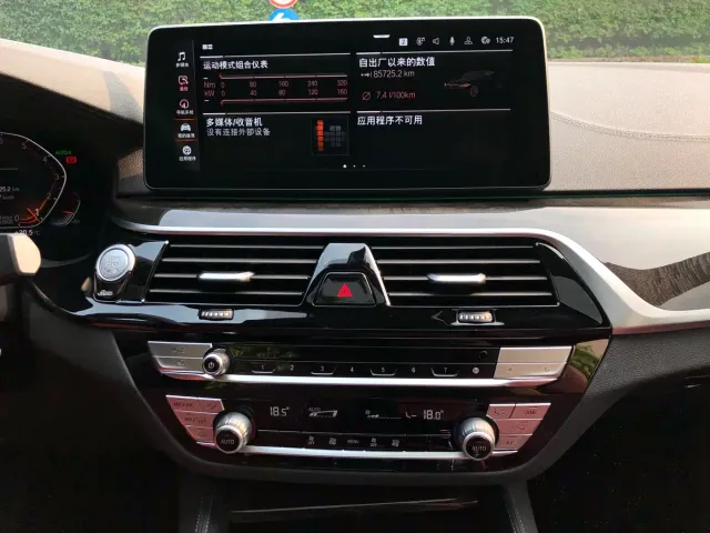 BMW 5 Series — Фото автомобиля 10