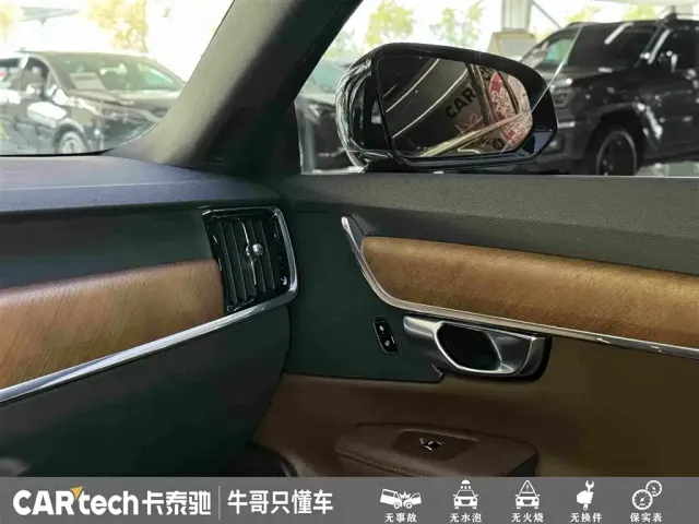 Volvo Volvo S90 2023 B5 Intelligent Comfort Luxury Edition — Фото автомобиля 21