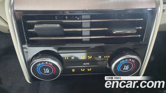Land Rover Range Rover 5th Gen — Фото автомобиля 19