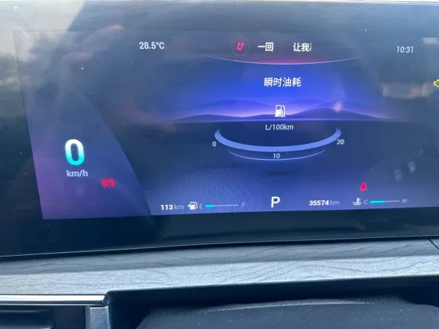 Chery Tiggo 8 PRO — Фото автомобиля 12