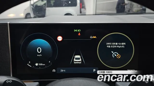 Hyundai Sonata Sonata Edge(DN8) — Фото автомобиля 7