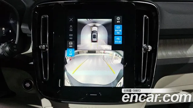 Вольво XC40 B4 Ultimate Bright — Фото автомобиля 4