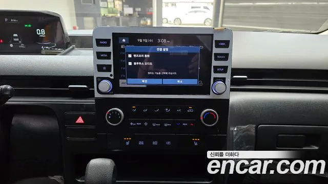 Hyundai Staria — Фото автомобиля 19