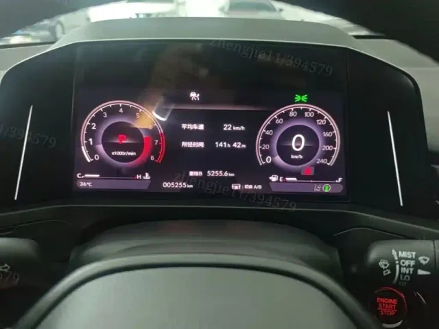 Honda Inspire — Фото автомобиля 8