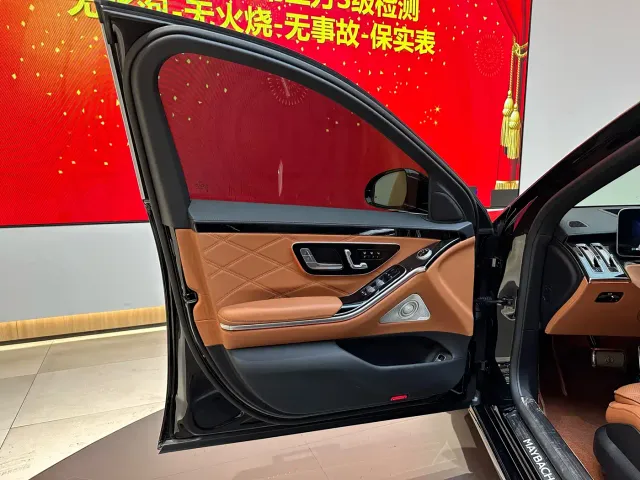 Mercedes-Benz Maybach S-Class — Фото автомобиля 11