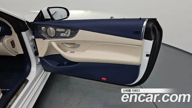 Mercedes-Benz E-Class W213 — Фото автомобиля 14
