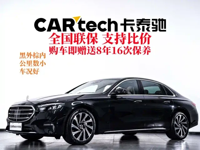 Mercedes-Benz E-Class — Фото автомобиля 2