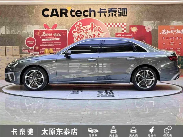 Audi A4L — Фото автомобиля 7