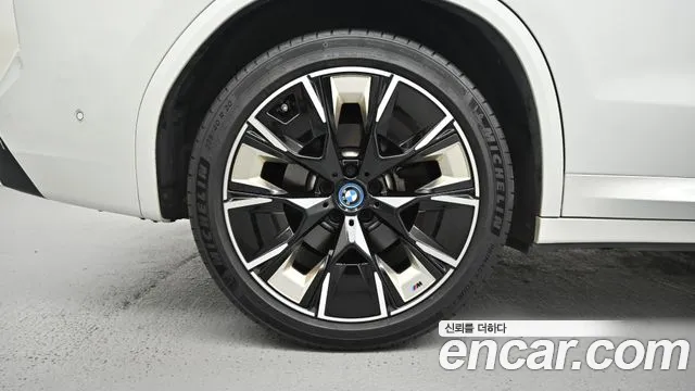 BMW iX3 G08 (2020–2024) — Фото автомобиля 5