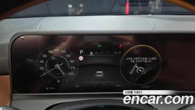 Kia Seltos Бензин 1.6 турбо 2WD — Фото автомобиля 8