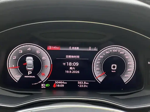 Audi A6L — Фото автомобиля 15