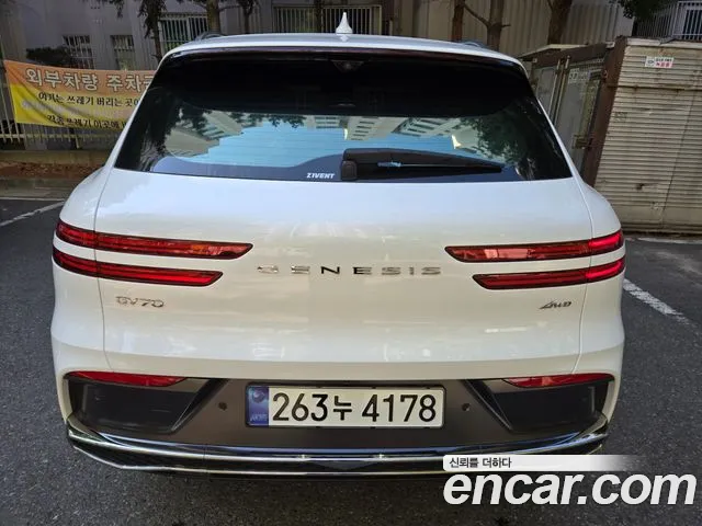 Genesis GV70 — Фото автомобиля 5