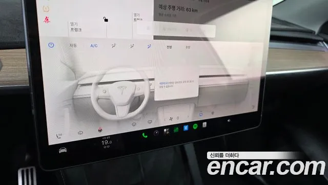 Tesla Model Y — Фото автомобиля 20