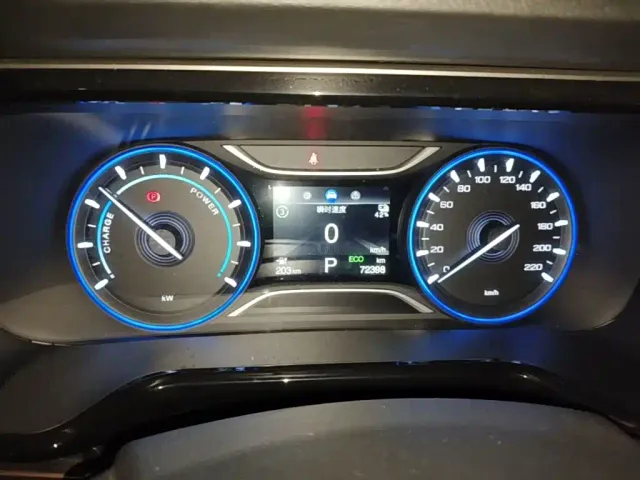 GAC Aion S Plus — Фото автомобиля 11