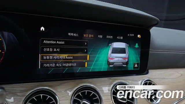 Mercedes-Benz CLS-Class — Фото автомобиля 7