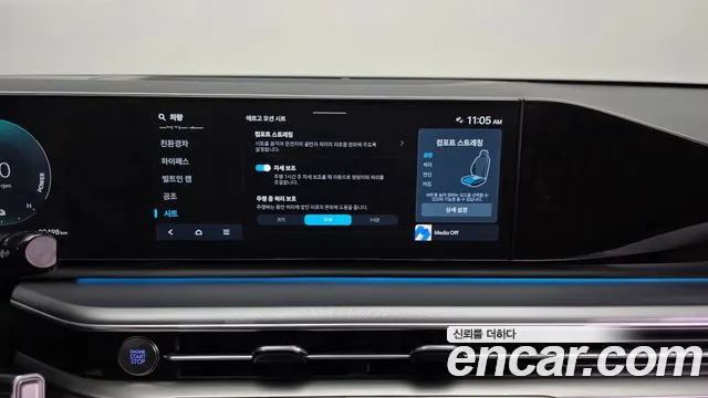 Hyundai Grandeur GN7 — Фото автомобиля 28