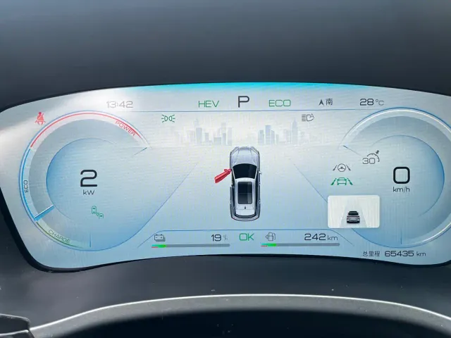 BYD Song PLUS — Фото автомобиля 12