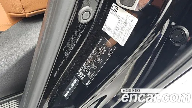 Toyota Alphard — Фото автомобиля 27