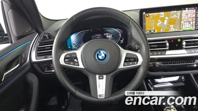 BMW iX3 — Фото автомобиля 13