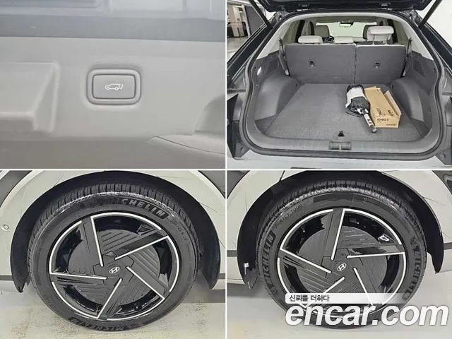 Hyundai Ioniq 5 Ioniq 5 (New) — Фото автомобиля 18