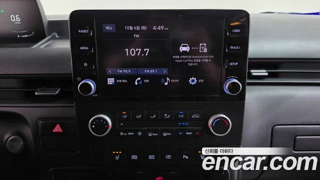 Hyundai Staria — Фото автомобиля 29