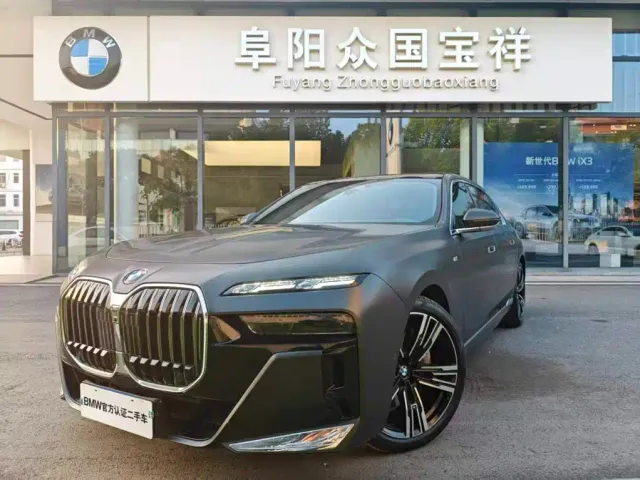 Фотография автомобиля — BMW 7 Series