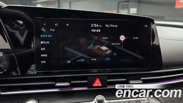 Hyundai Avante CN7 — Фото автомобиля 22
