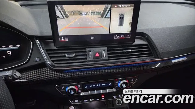 Audi SQ5 3.0 TFSI quattro — Фото автомобиля 8