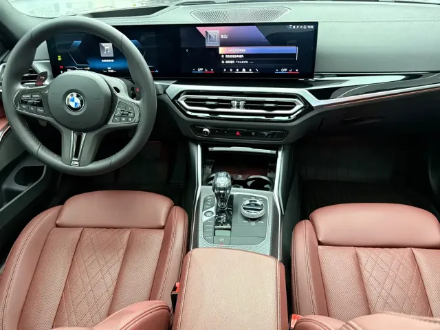 BMW BMW 3 Series 2024 330i M Sport Shadowline Package — Фото автомобиля 11