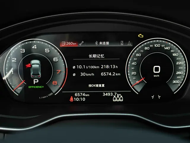 Audi Q5L — Фото автомобиля 13