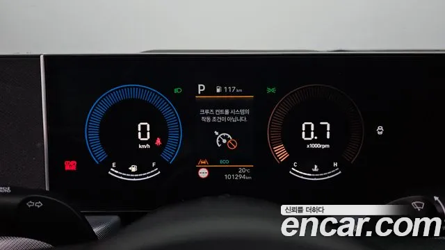 Hyundai Sonata Sonata Edge(DN8) 2.0 LPG(Коммерческий) — Фото автомобиля 8