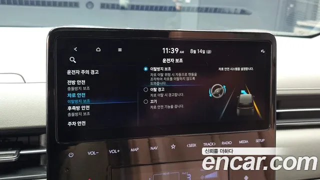 Hyundai Staria Staria 4WD Lounge 9 мест — Фото автомобиля 28