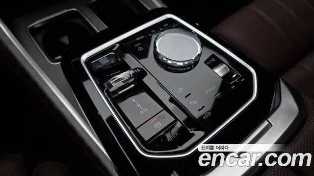 BMW 7 Series G70 — Фото автомобиля 9