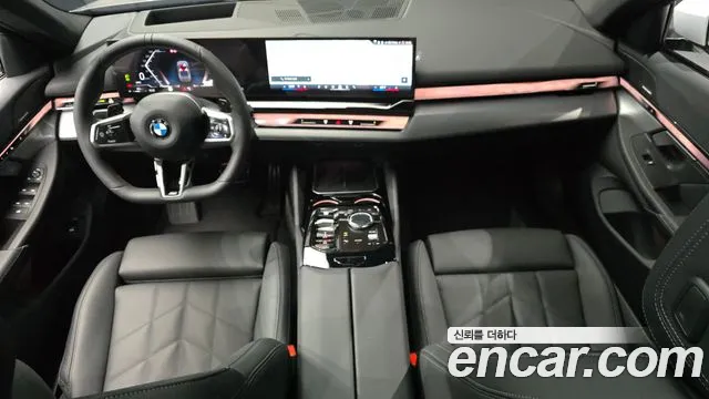 BMW 5-Series — Фото автомобиля 6
