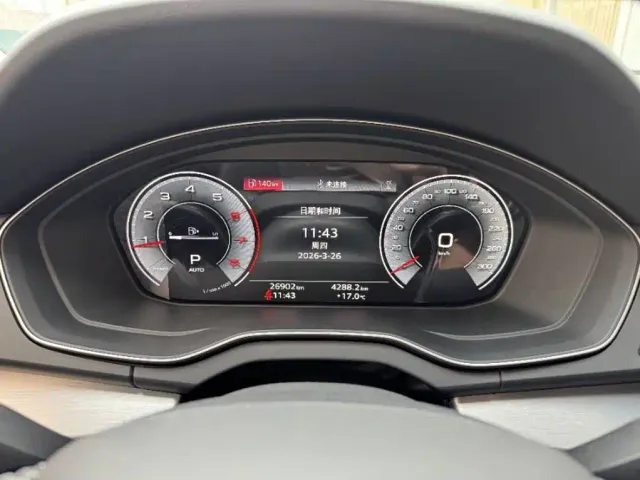 Audi Q5L — Фото автомобиля 4