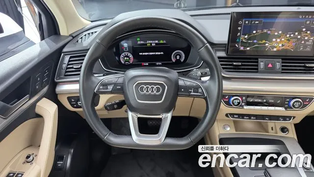 Audi Q5 45 TFSI quattro — Фото автомобиля 13