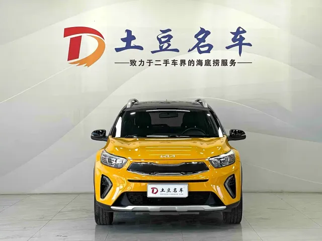 Kia KX1 — Фото автомобиля 2
